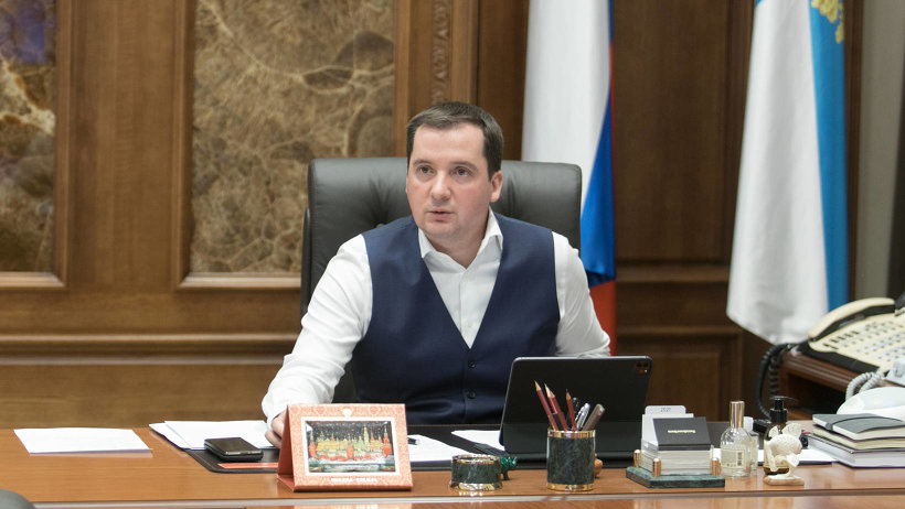 Центром управления регионом обработано более полутора тысяч обращений жителей Поморья