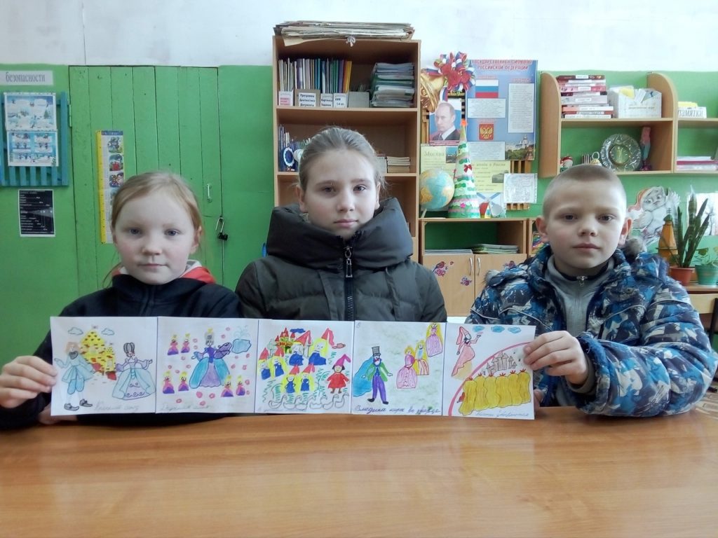 Заостровские школьники приняли участие в акции "Играем в сказку", приуроченную к 140-летию со дня рождения Элинор Фарджон