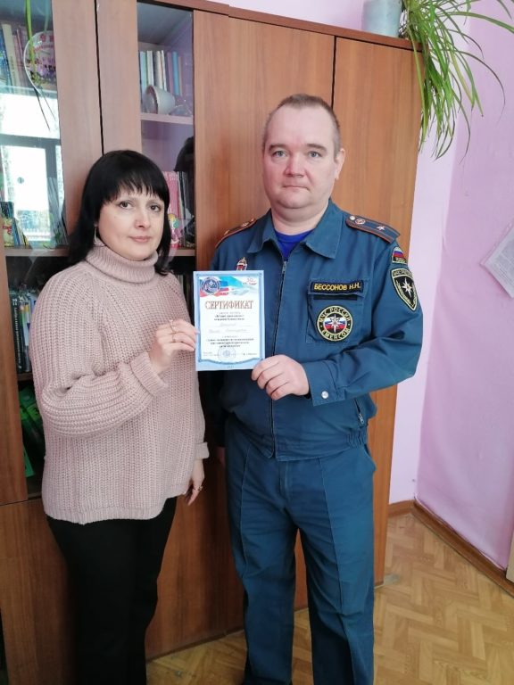 Ирина Инкина - лучший пропагандист пожарной безопасности в Виноградовском районе!