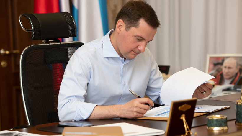 Инициативу Александра Цыбульского о дополнительных мерах соцподдержки рассмотрят на ближайшей сессии