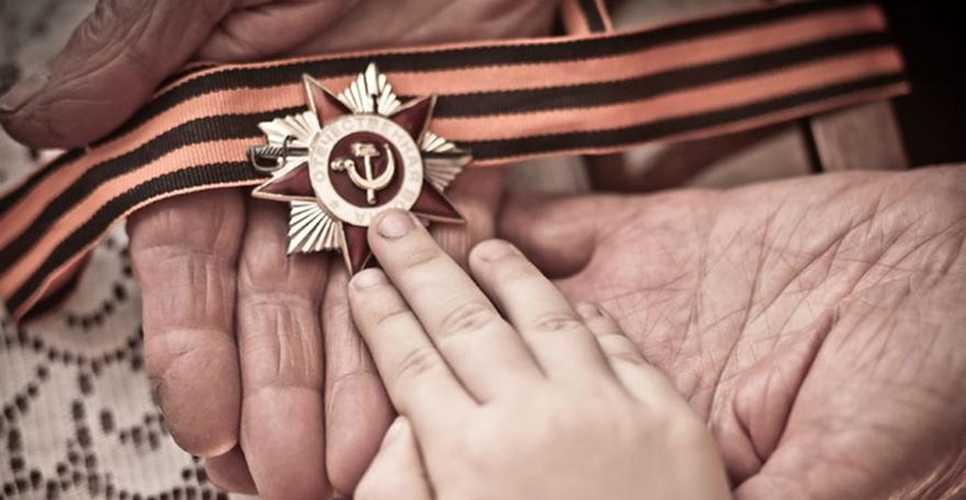 Вниманию школьников Виноградовского района: расскажите историю своей семьи в годы Великой Отечественной войны