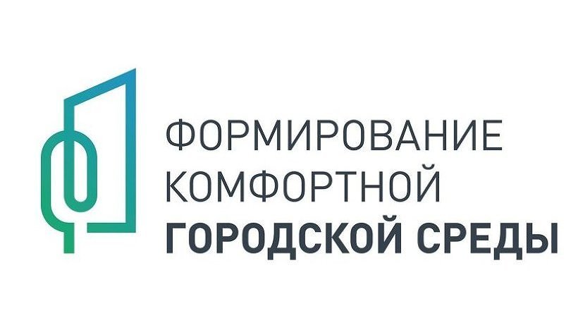До старта голосования по общественным территориям Поморья остается месяц