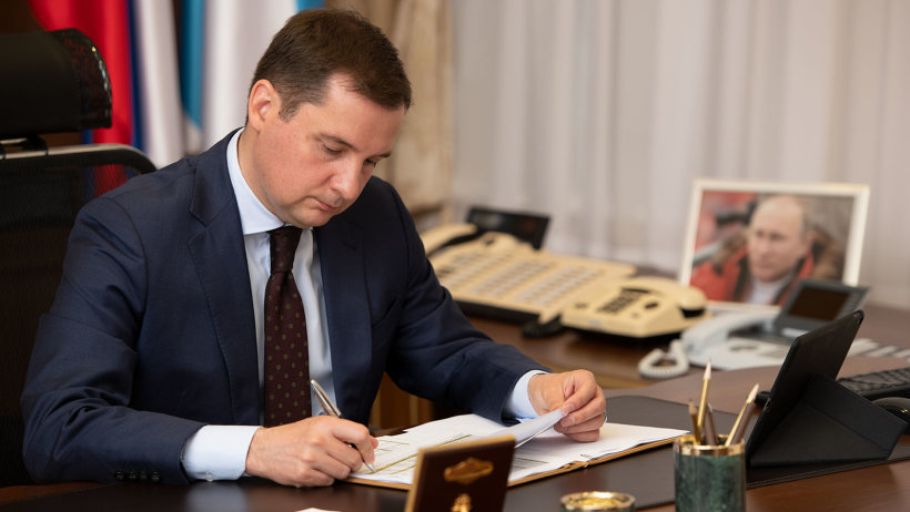 Поморье вошло в число пилотных субъектов РФ по внедрению новой модели газификации
