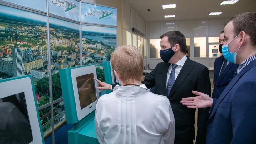 Архангельский областной центр занятости ждет глобальная трансформация