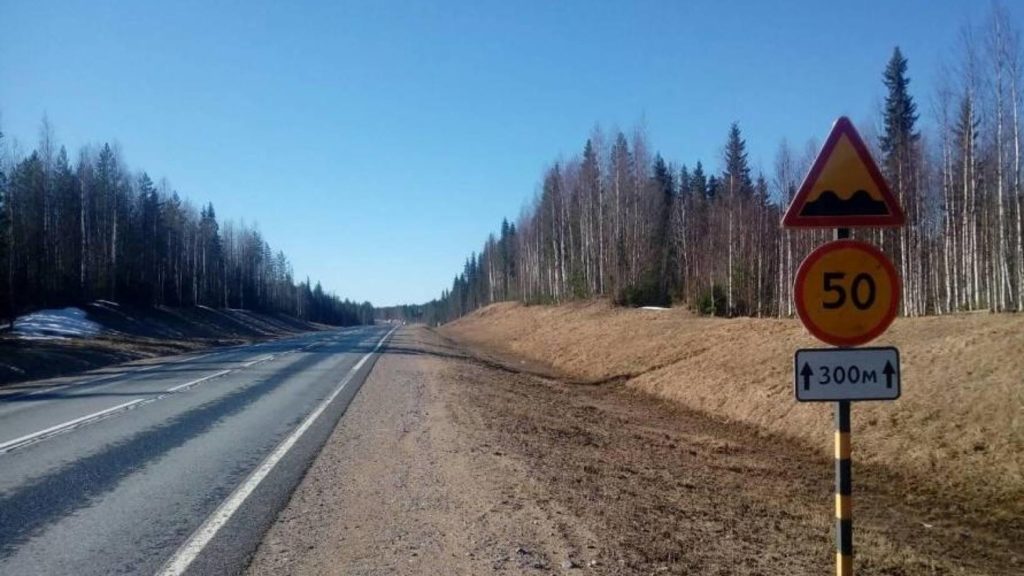 ГИБДД напоминает водителям о необходимости обращать внимание на дорожные знаки