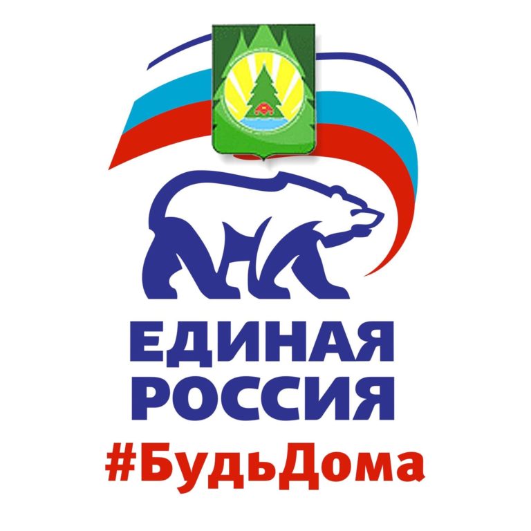 Иван Новиков с рабочей поездкой посетил Виноградовский район