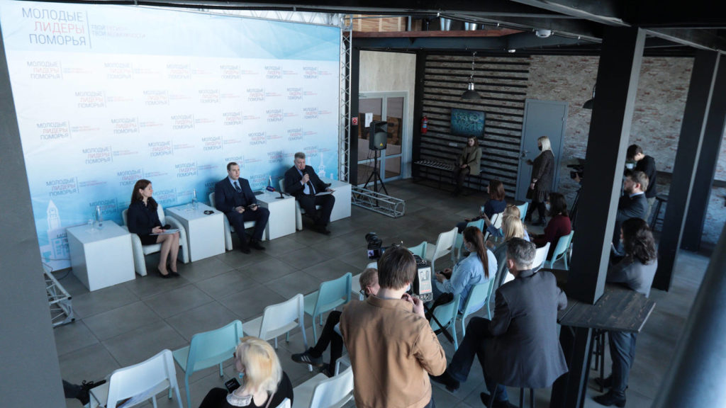 В Архангельской области стартует конкурс «Молодые лидеры Поморья-2021»
