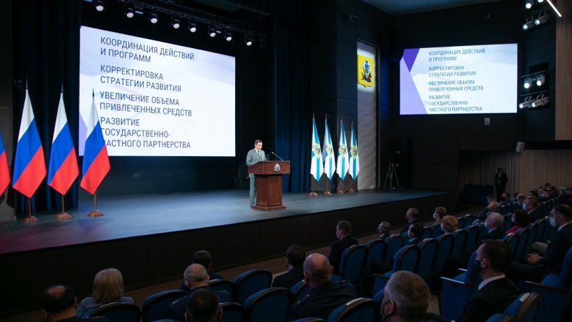 Перезагрузить работу регионального совета по малому и среднему предпринимательству