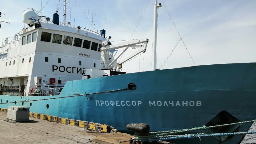Экспедиция по исследованию экологии в Норвежском море стартовала из Архангельска