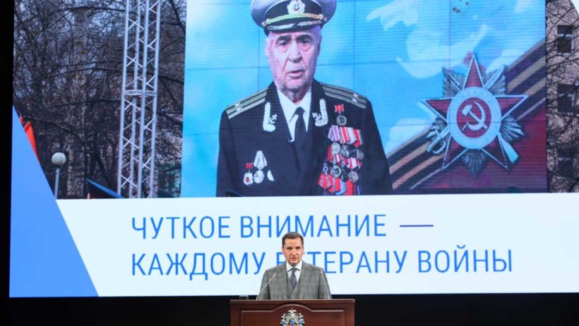 Каждому ветерану - особое внимание