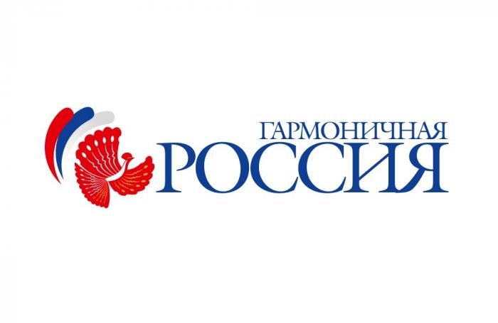 В Архангельской области пройдет фестиваль национальных культур