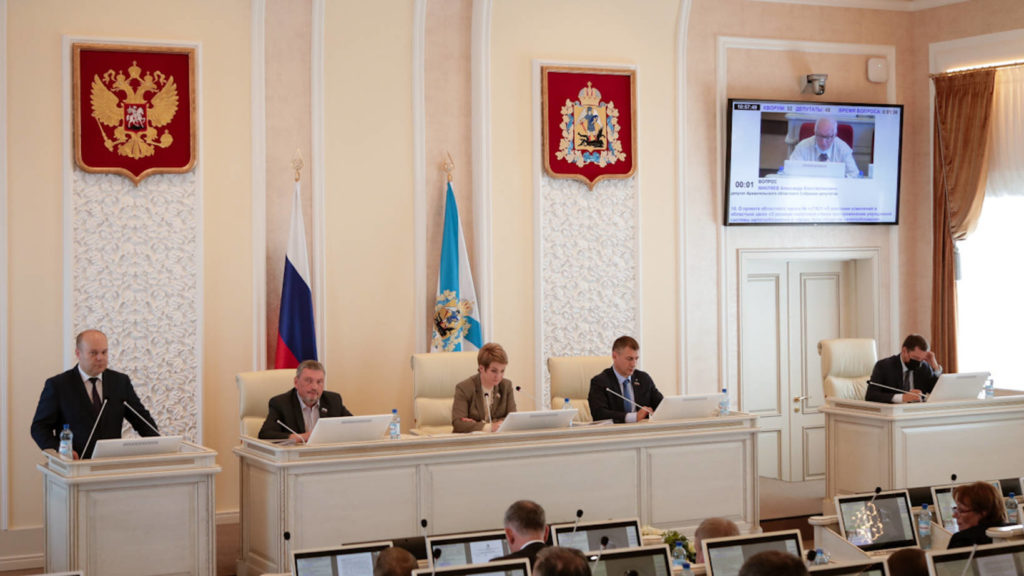 В Поморье планируют установить новые налоговые преференции в сфере сбора и утилизации отходов