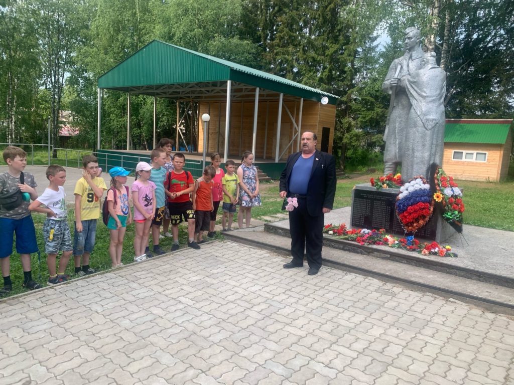 22 июня в День памяти и скорби в парке Победы Виноградовского района пршел митинг
