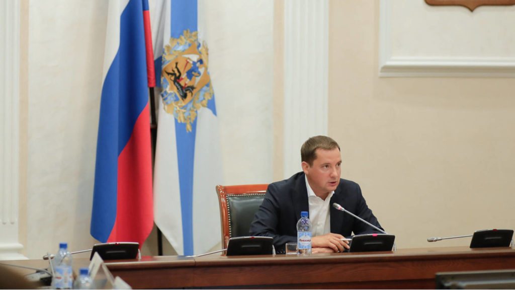 Александр Цыбульский поручил усилить работу по привлечению средств из федерального бюджета на решение проблемных вопросов региона