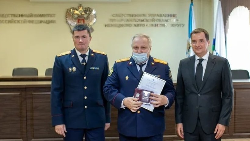 Александр Цыбульский поздравил сотрудников регионального Следственного управления Следственного комитета с профессиональным праздником
