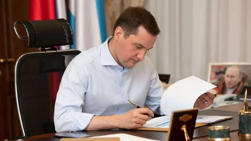 «Миллиард рублей, полученный из федерального бюджета, позволит решить целый ряд социальных задач»