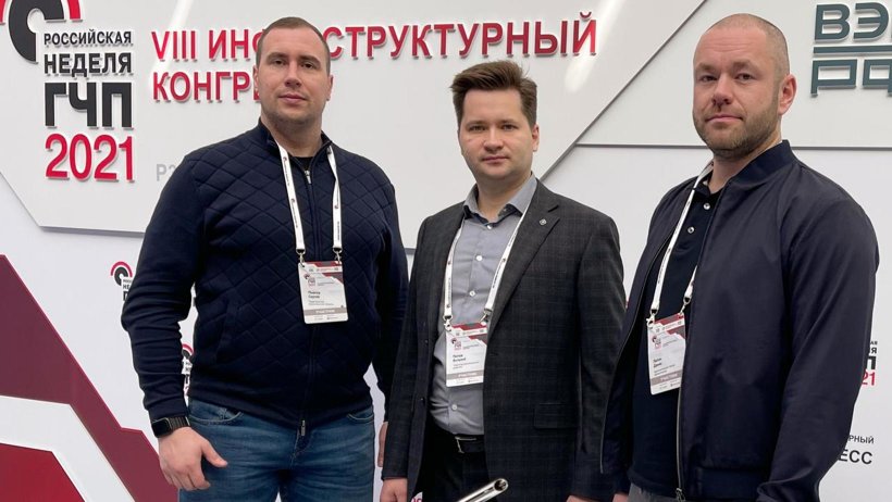 Делегация Архангельской области принимает участие в «Российской неделе ГЧП»