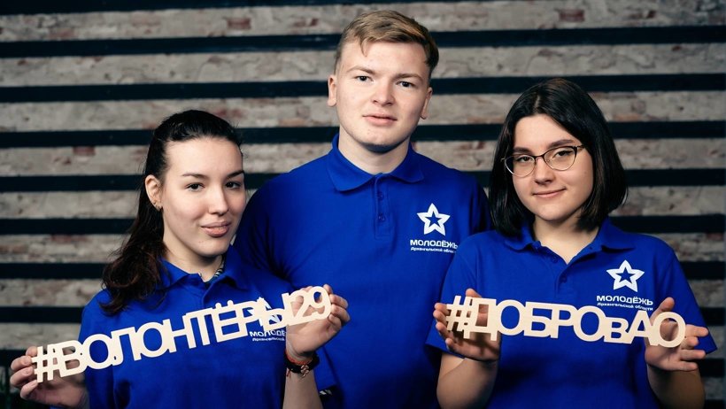 До 30 сентября проходит набор волонтеров для участия во Всероссийской переписи населения