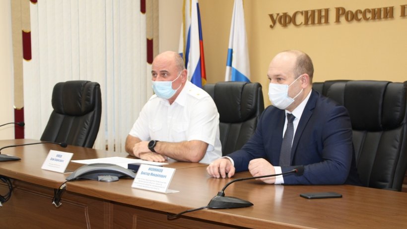 Минэкономразвития Поморья и УФСИН России по Архангельской области подписали соглашение о сотрудничестве