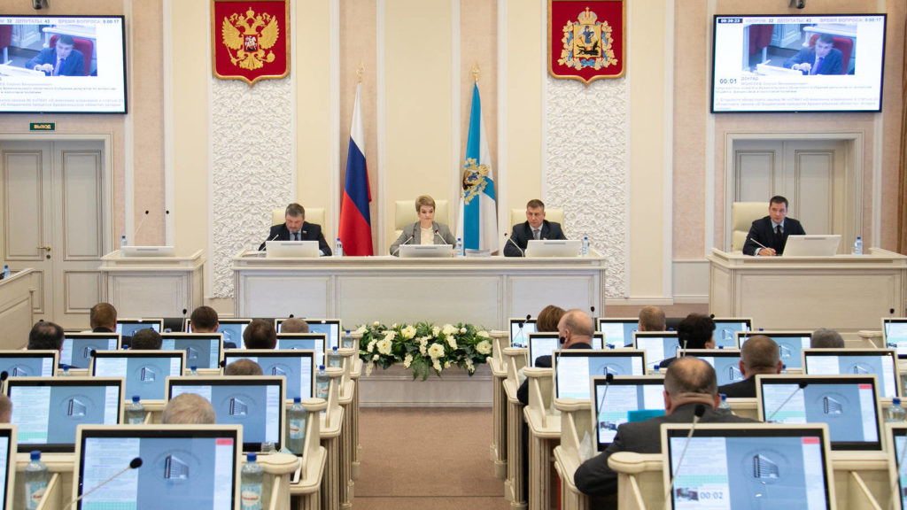 Названы имена еще десяти членов нового состава Общественной палаты Архангельской области