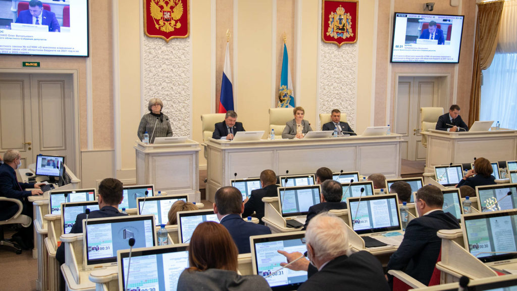 Поступления в областной бюджет прогнозируются с увеличением более чем на шесть миллиардов рублей