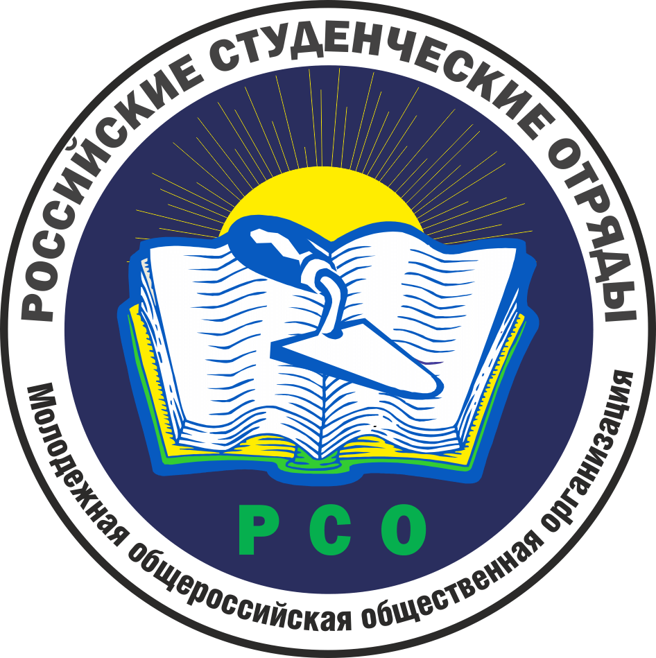 Координировать работу студотрядов Арктической зоны РФ будет представитель Архангельской области