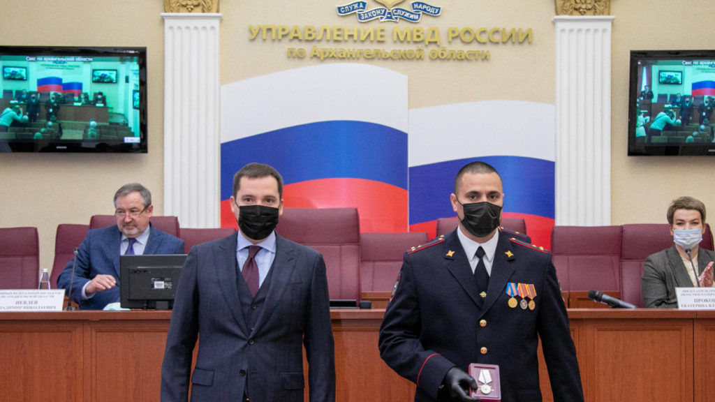 Александр Цыбульский вручил сотрудникам органов внутренних дел госнаграды