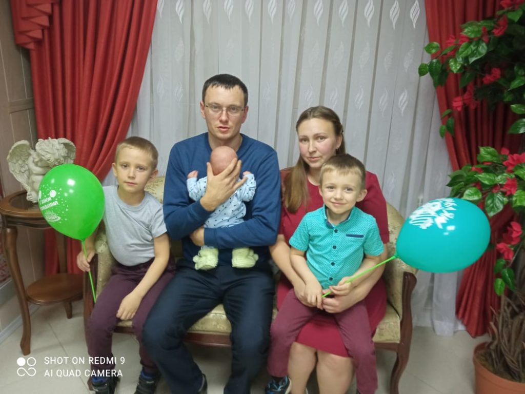 Счастья и радости больше втройне