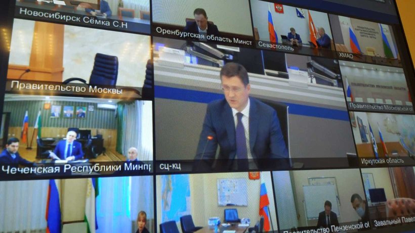 Подведены итоги первого года реализации социальной газификации в России