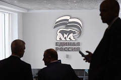 Решение о приеме жителей ДНГ и ЛНР поддерживают около 80% россиян