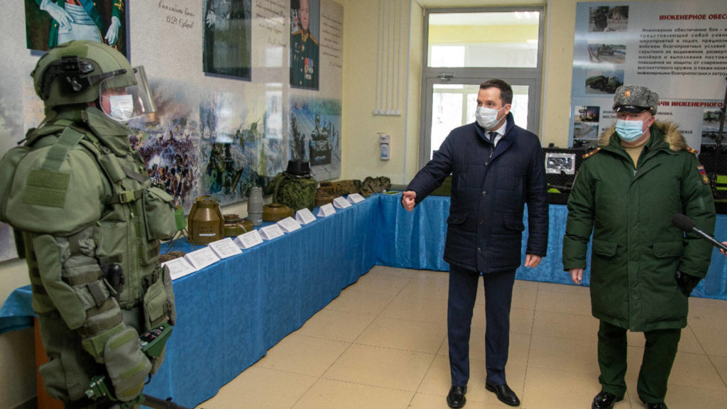 На базе военного учебного центра САФУ открылся патриотический клуб