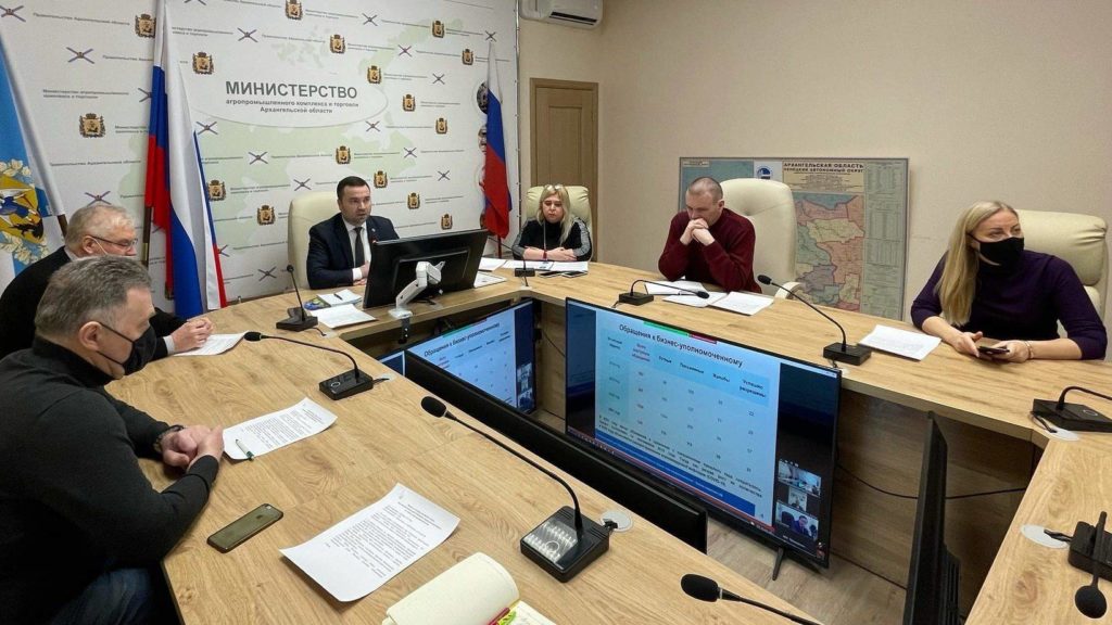 Бизнес-уполномоченный представил экспертам доклад об итогах работы в 2021 году