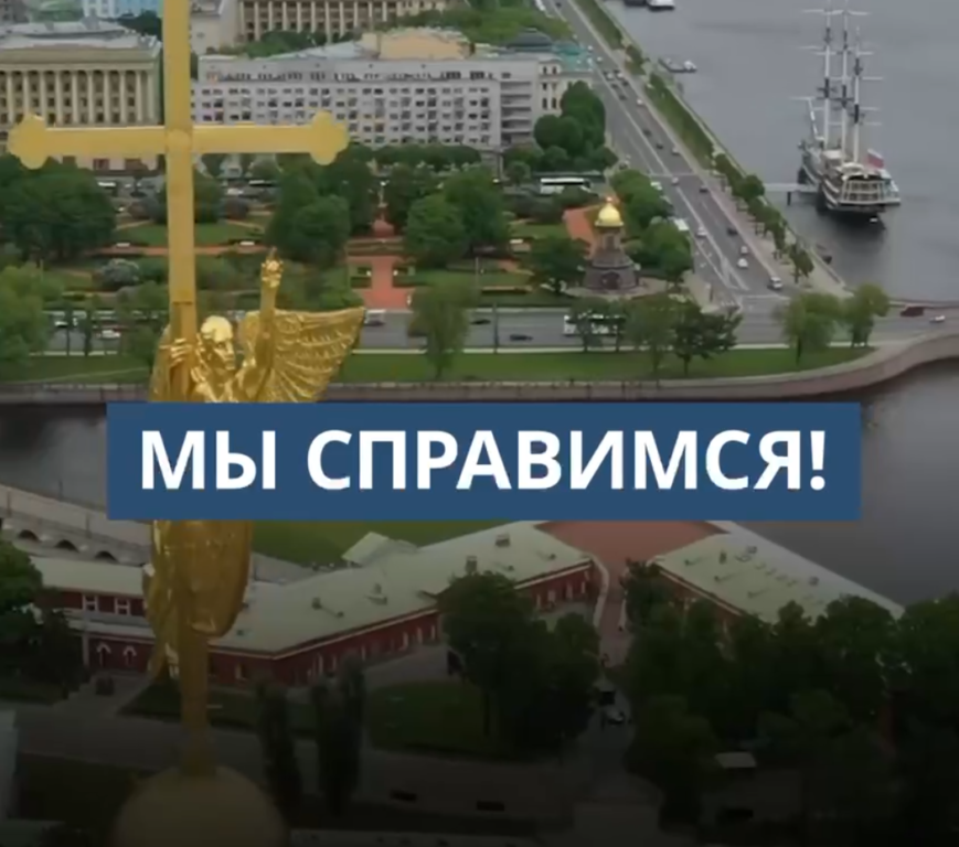 Переживаете из-за курса валют и якобы нестабильной российской экономики?