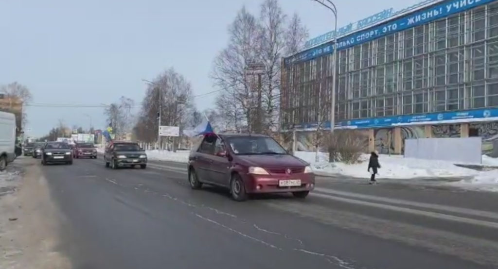 В Архангельске прошел еще один автопробег в поддержку спецоперации, проводимой на Украине российскими военными