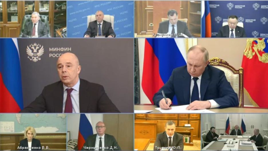 Власти страны и региона уделяют особое внимание сохранению стабильной ситуации на рынке труда