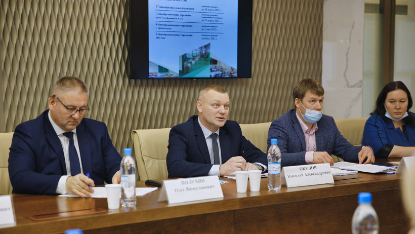 Контролировать работы по капремонту школ Поморья будет специальный общественный штаб