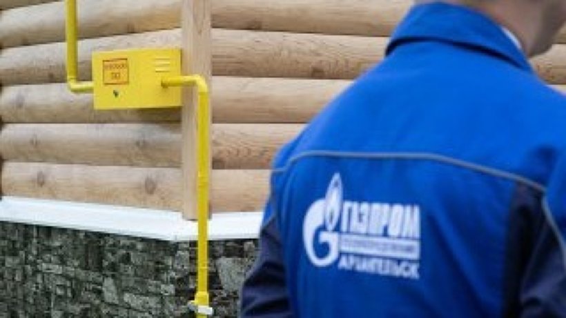В Поморье одобрены первые заявки на компенсацию расходов на газификацию жилья