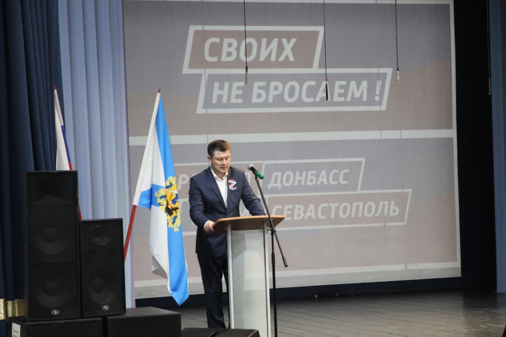 Глава Виноградовского округа Александр Первухин: "Местные предприятия активно включились в процесс импортозамещения и строят планы развития"