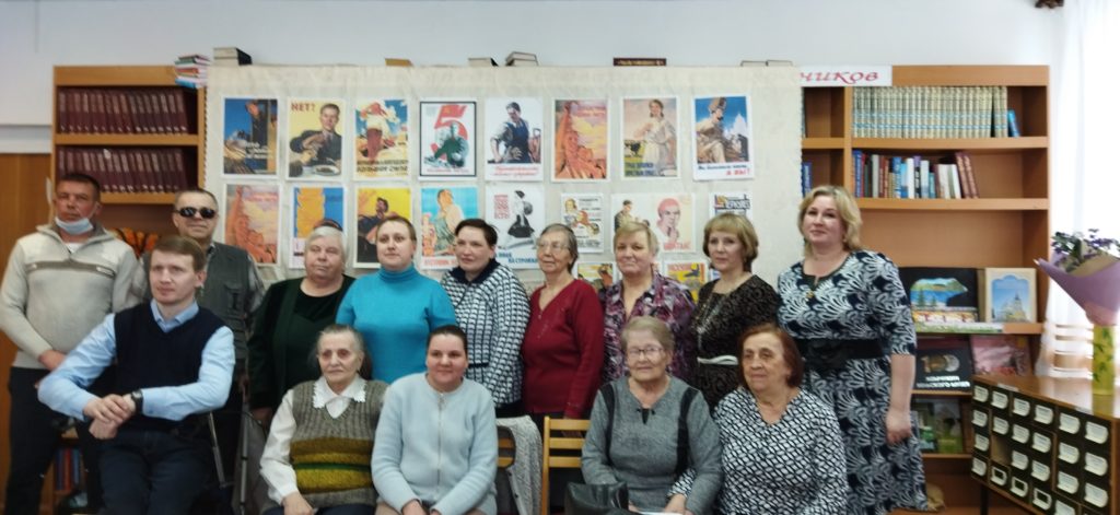 Была страна с названием СССР