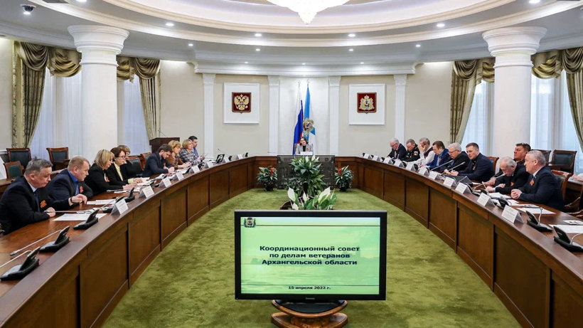 Вопросы поддержки ветеранов обсудили в правительстве Архангельской области