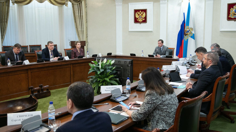 Александр Цыбульский поручил подготовить изменения в областной бюджет в связи с повышением прожиточного минимума и МРОТ