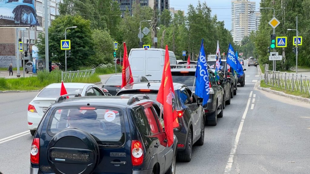 В Архангельской области проходит автопробег в поддержку жителей Донбасса «Своих не бросаем»