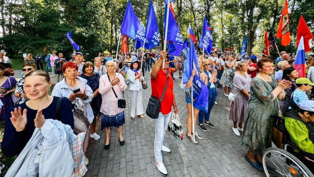 В Архангельске состоялся концерт «Za Россию!»
