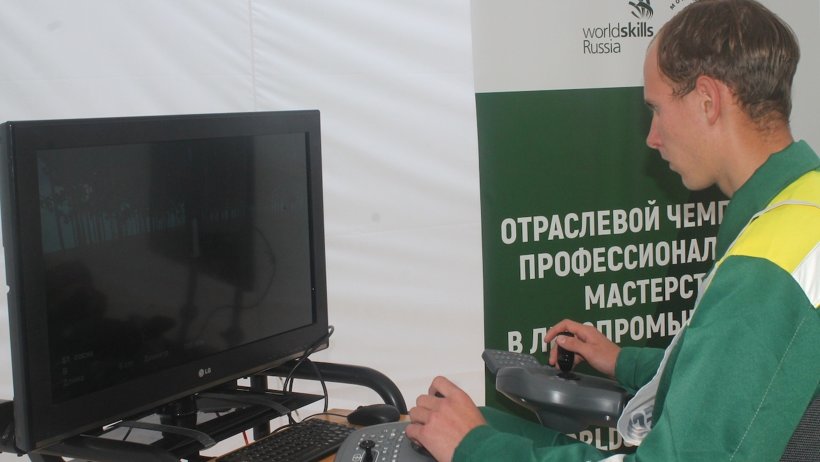 Чемпионат профмастерства ForestSkills пройдет в Устьянском районе