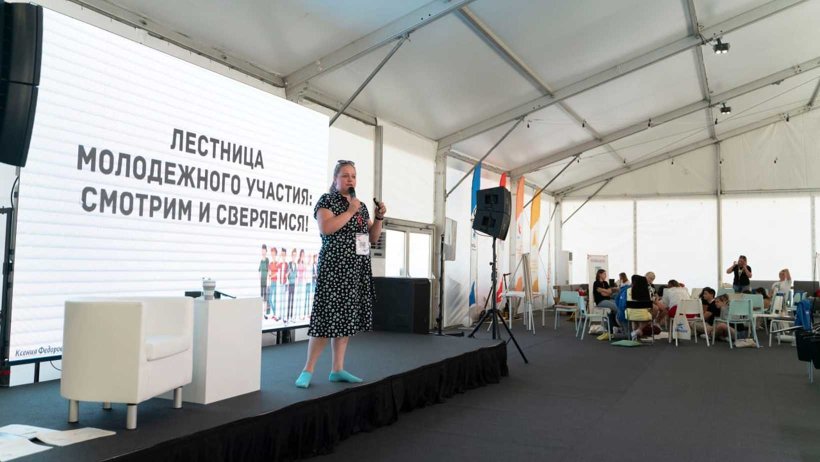 В центре внимания на «Команде29» – вопросы патриотического воспитания