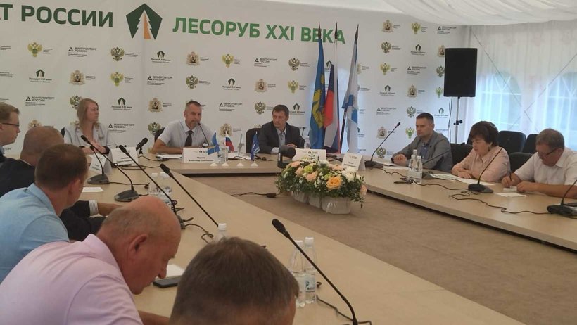 На площадке чемпионата «Лесоруб XXI века» обсудили вопросы цифровой трансформации лесного комплекса