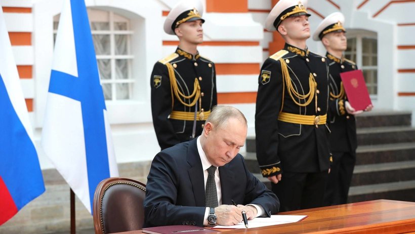 Особое внимание – арктическим акваториям: Владимир Путин подписал Указ «Об утверждении Морской доктрины Российской Федерации»