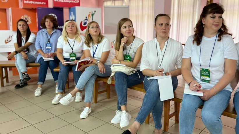 Сотрудники учреждений соцзащиты Поморья работают над повышением качества обслуживания населения