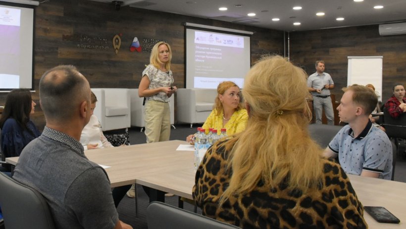 Стартовала работа над программой развития туристического кластера Архангельской области