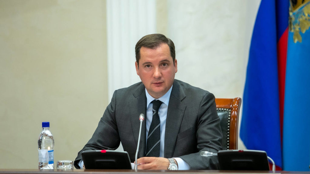 По итогам Лесного совета власти Поморья направят предложения в Правительство РФ